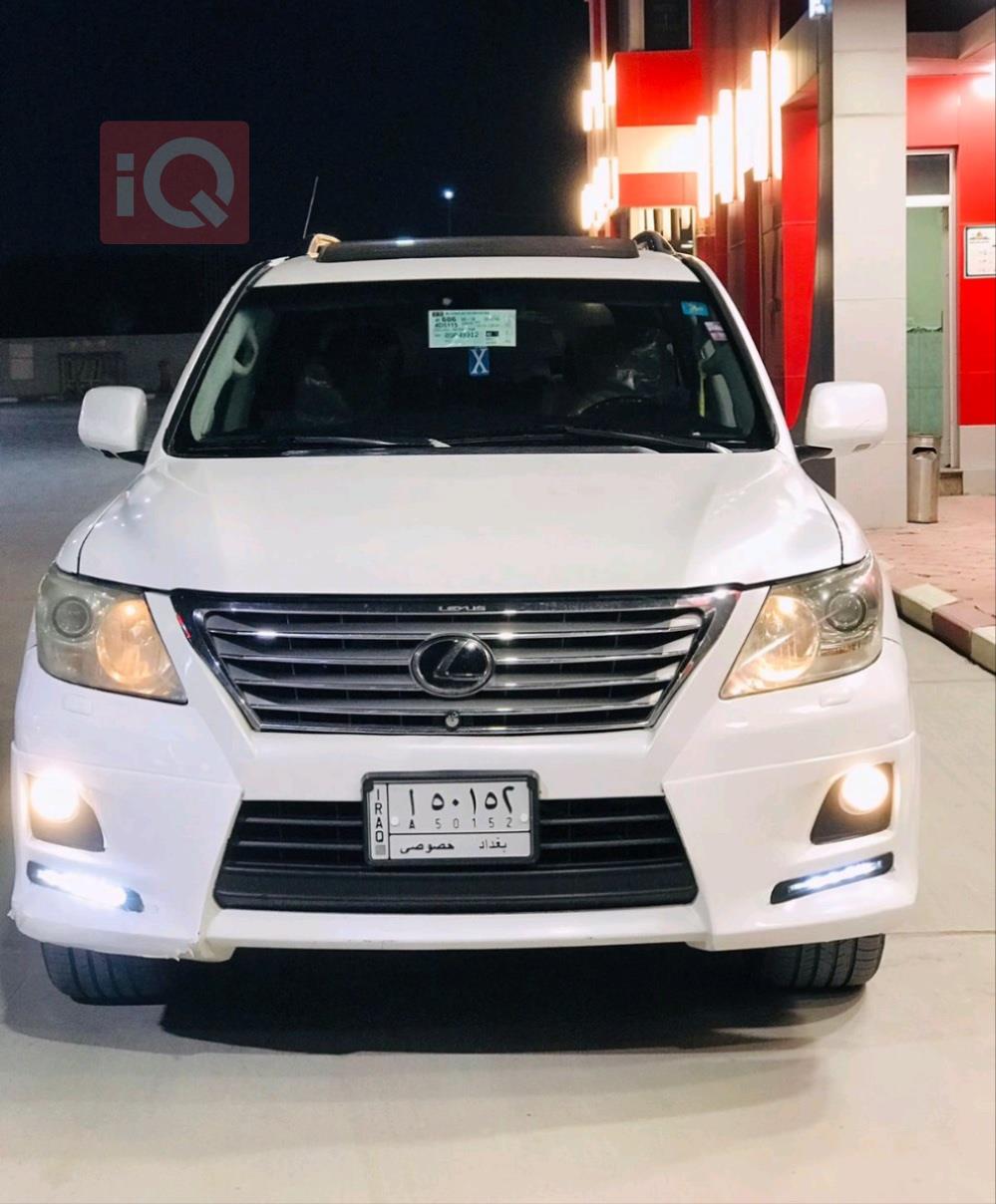 Lexus LX